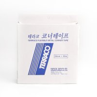 테라코 코너테이프(코너비드) 50mm X 30m