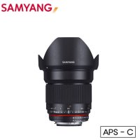 삼양 16mm F2.0 ED AS UMC CS 소니 E 마운트