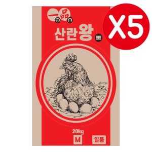한일 닭사료 산란왕 20kgX5개 닭모이 새사료 닭밥