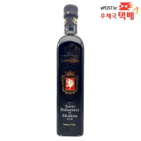 멩가졸리 라프란카 발사믹식초 500ml (이탈리아 모데나 발사믹 비네거)