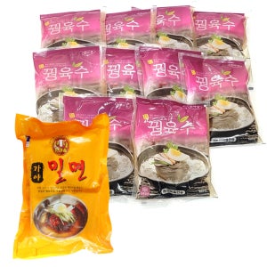 대용량 밀면세트 (밀면사리 10인분, 2kg + 육수 10인분) 양념장 미포함 /비프먹방