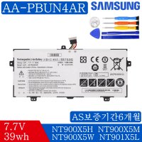 AA-PBUN4AR NT900X5L NT900X5J NT900X5P 삼성노트북배터리