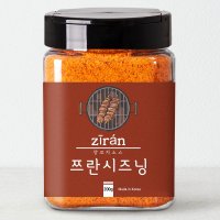 쯔란가루 양꼬치시즈닝 양고기 향신료 양념분말 200g