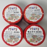 젓갈 세트1kg 4종 오징어 명란 창란 갈치속젓 250g씩