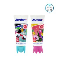 JORDAN 조르단 어린이치약 스텝2 포도향 75g 1개