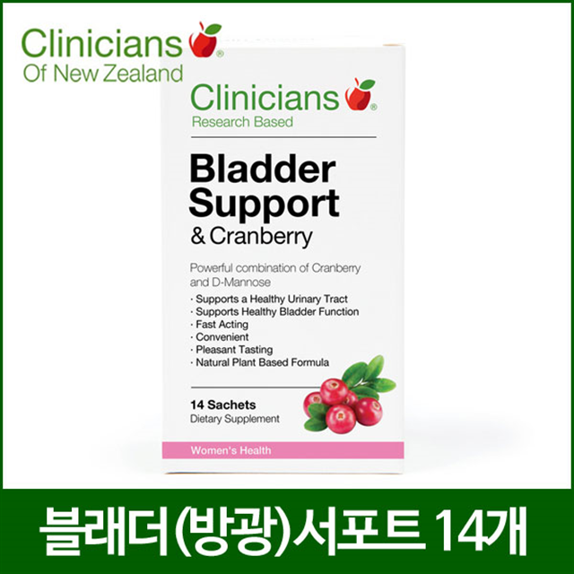 [클리니션스] <b>블래더</b>(방광) <b>서포트</b> 14개