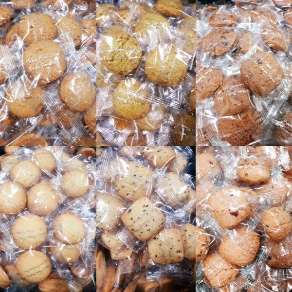 [그린밀크쿠키] 낱개 개별포장 대용량 답례품 카페서비스 백화점선물세트 6종모둠쿠키 900g