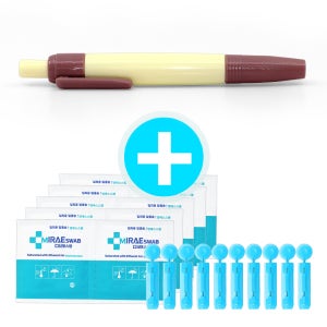 알뜰구성 사혈기 사혈침 채혈기 세트 DE 플라스틱-01