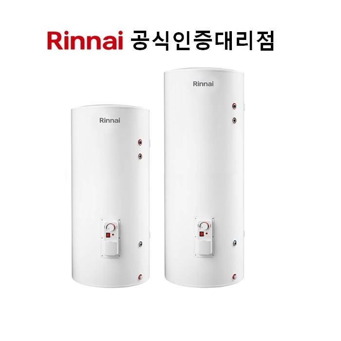 린나이 전기온수기 / 용량:100L / 스탠드형 / REW-SA100S
