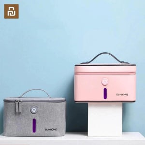 샤오미젖병소독기 휴대용 쪽쪽이살균기 마스크살균기 살균수납함