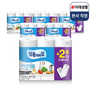 미래생활 잘풀리는집 천연펄프 키친타월 4+2롤 130매, 6팩