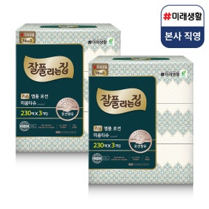 미래생활 잘풀리는집 명품 로션미용티슈 3입 230매, 2개