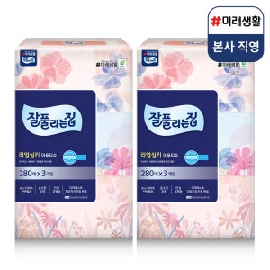 미래생활 잘풀리는집 천연펄프 미용티슈 3입 280매, 2개