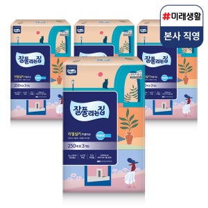 미래생활 잘풀리는집 천연펄프 미용티슈 3입 250매, 4개