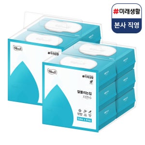 미래생활 잘풀리는집 자연수 물티슈 캡형 64매 x 6입 x 2팩