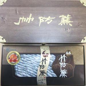 죽방선물 / 남해안 삼천포 명품 죽방멸치 선물세트 목함1호