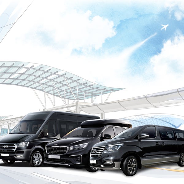 청담콜밴 인천공항 24시간 리무진 샌딩픽업서비스