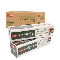 쿠파 종이호일 30cm x 75m 10개 1BOX / 대용량