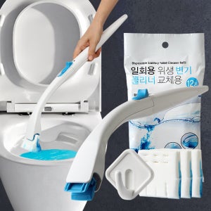 화장실변기청소 클리너 냄새제거 곰팡이 찌든때 물때 세정