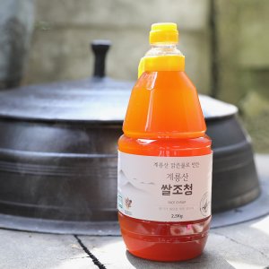 신도안식품 계룡산 쌀조청 2.5kg