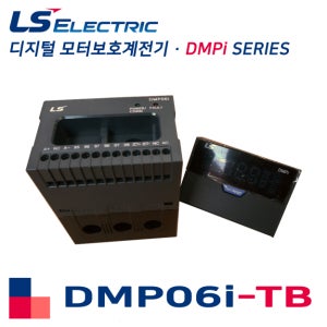 LS일렉트릭 디지털모터보호계전기 DMP06i-TB (ZCT LZT 내장형) (신형)