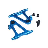 [TT-02 옵션] Aluminum Front Lower Arm Set For Tamiya TT02