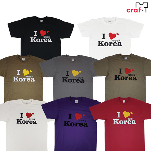 프리미엄 아이러브