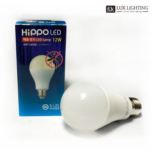 해충방지 램프 LED 12W 2700K 모기 퇴치 방충 벌레퇴치 무자충램프 캠핑 야외 파티 주방