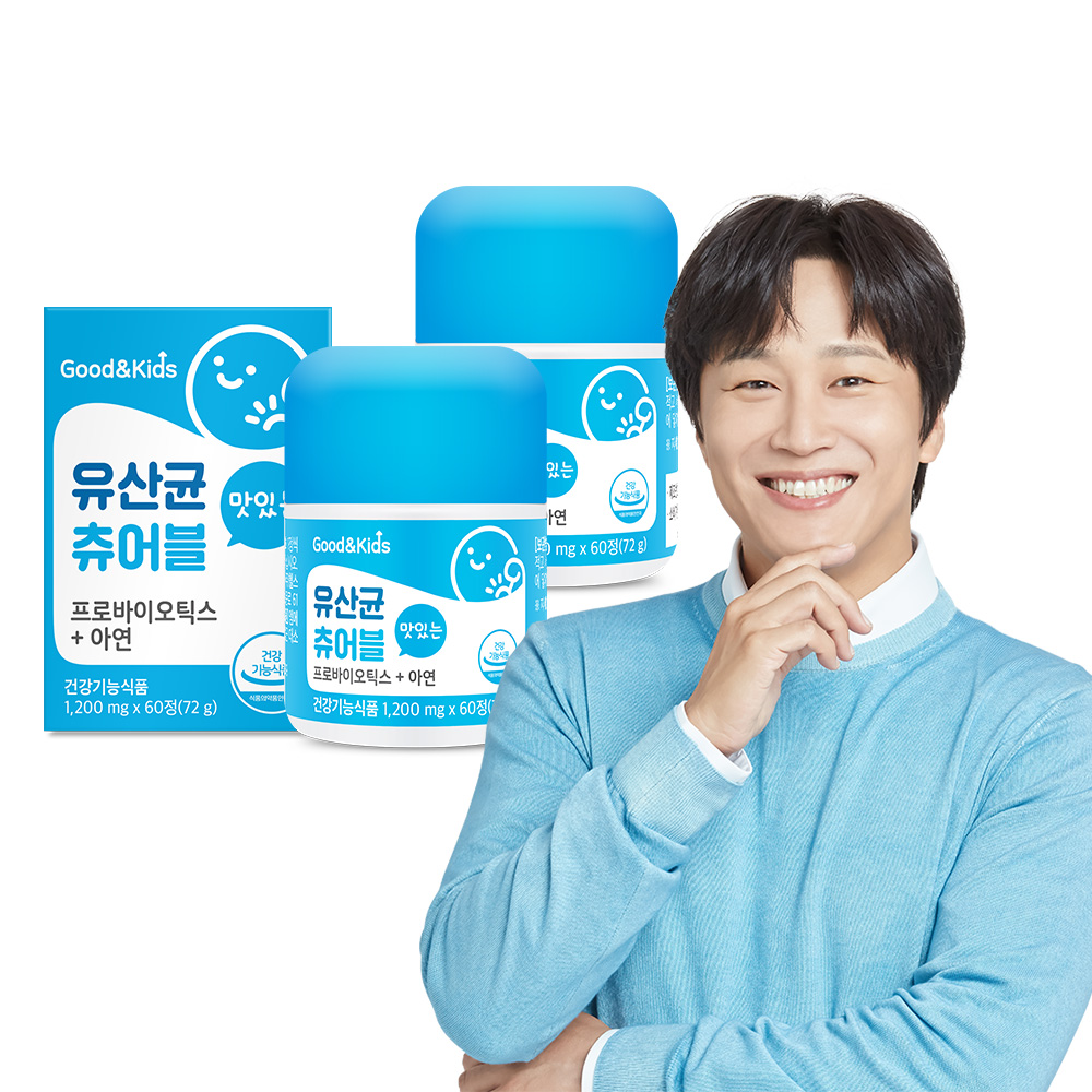 굿앤<b>키즈</b> 맛있는 유산균 츄어블 60정 2통(4개월분) / 프로바이오틱스 아연