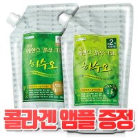 하수오 에센스 명품 칼라 크림 천연 염색 / 무자극