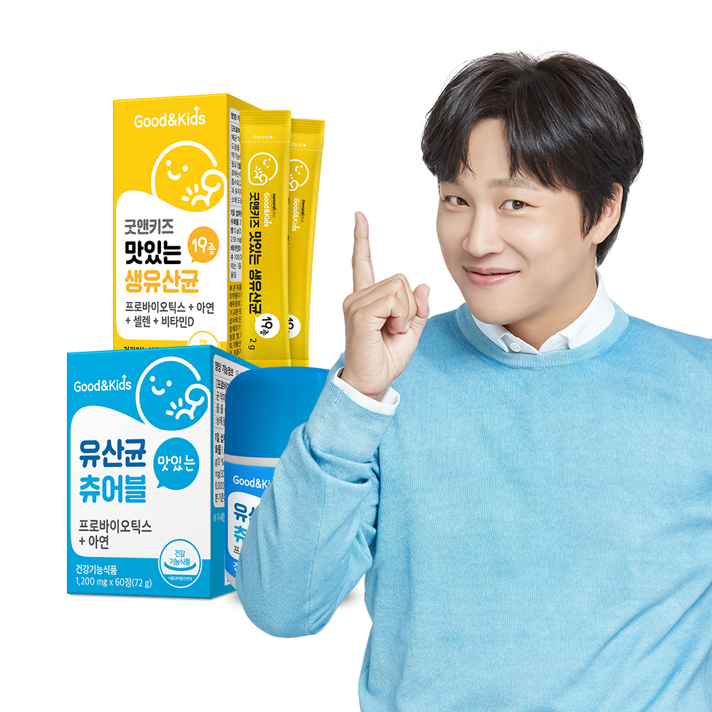 굿앤<b>키즈</b> <b>어린이</b> 프로바이오틱스 생유산균 / 로셀특허 신바이오틱스 아연함유 모유유래 유산균