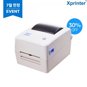 한국 Xprinter 라벨프린터기 XP-TT424BKR 열전사 프린터 바코드 스티커 라벨기