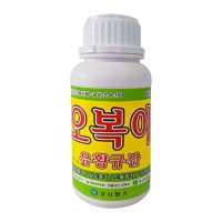 오복이 500ml 수용성 유황규산 규산황 규산염 농법 이온 비료