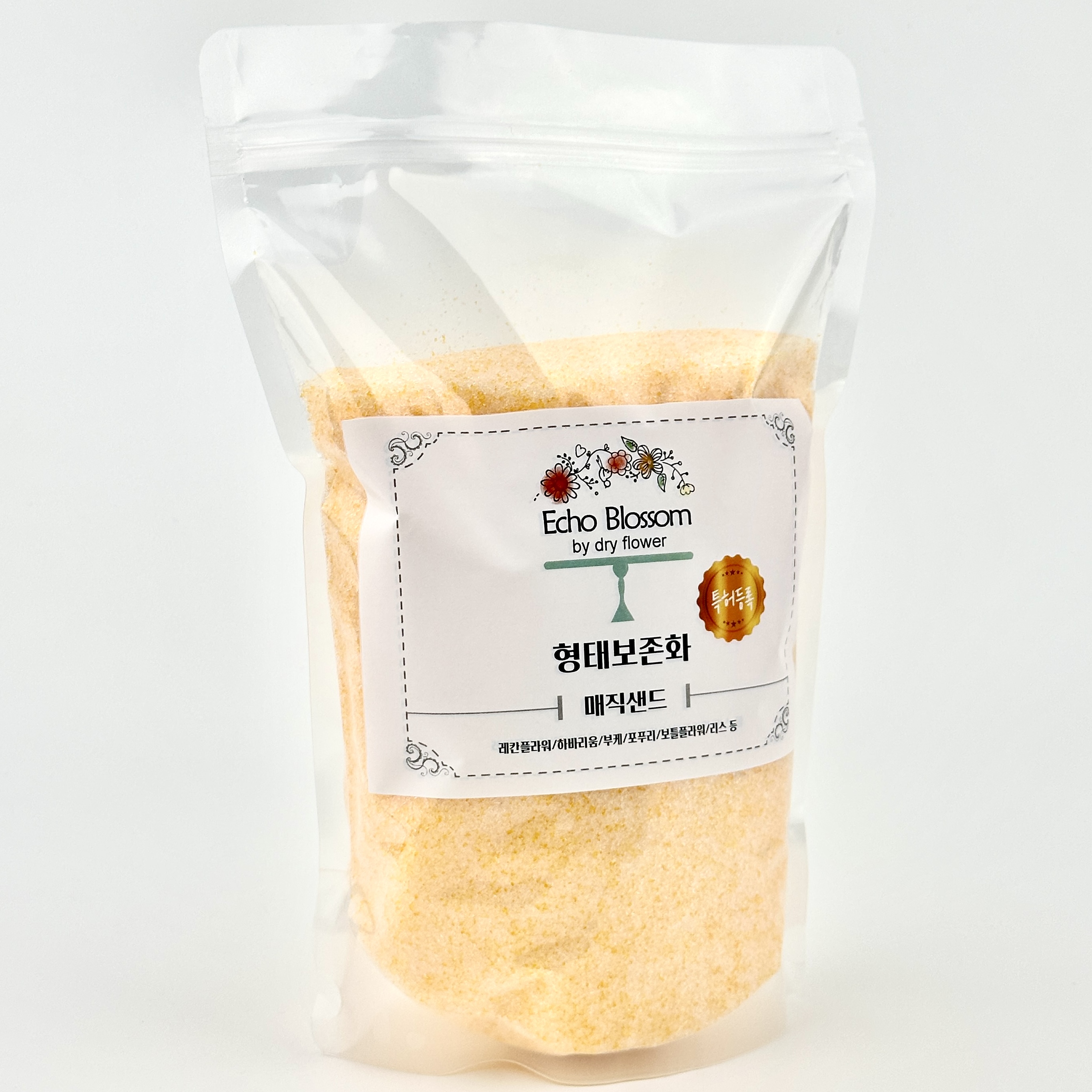 (특허등록) 드라이플라워 <b>실리카</b>겔 건조제 1kg