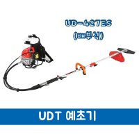 UDT 예초기 UD-427ES 2행정 분리형 예초기 UD427ES