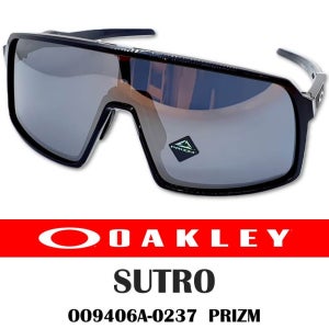 오클리 OAKLEY 수트로 프리즘렌즈 라이딩 도수클립 고글 선글라스 9406A-0237