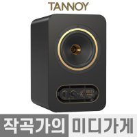 TANNOY Gold 5 1통 탄노이 골드 5 스튜디오 모니터 스피커 고음질 작곡 미디용