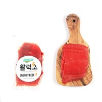 호주산 소고기 슬라이스 2kg 설도 헬스 프로틴식단 (100g/200g 포장선택)