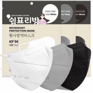 [30매] KF94 쉼표리빙 마스크 새부리형 대형 보건용 국산