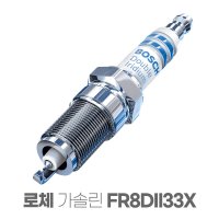 로체 G1.8/2.0/2.4 더블이리듐 점화플러그 FR8DII33X