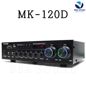 JLAB MK-120D 스테레오 인티앰프 2채널 160W