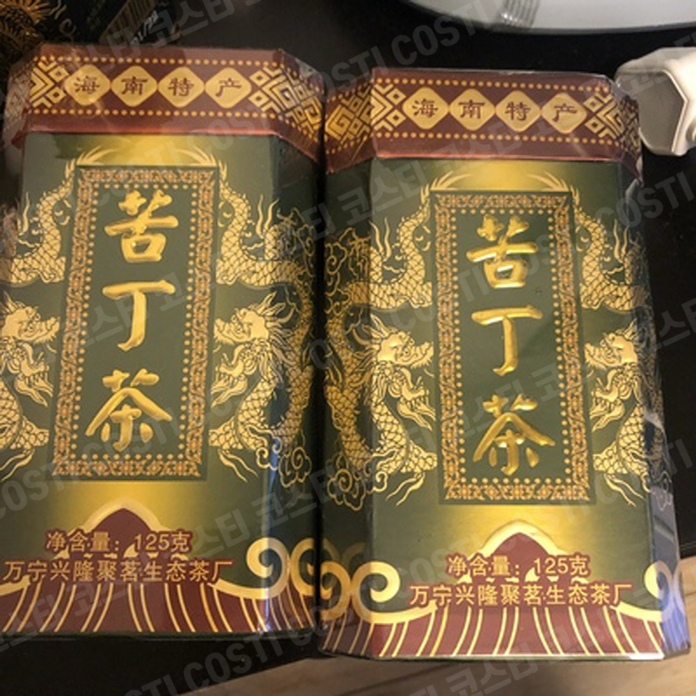 특등급 대엽 고정차 잎차 250g 하이난 특산품 고급차 TEA 마시는차 찻잎