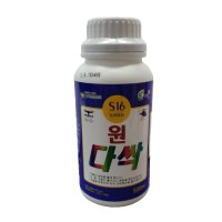 다싹 500ml 고추 탄저병 참깨 역병 마늘 양파 흑색썩음균핵병 배추뿌리혹병 흥농팜아그로