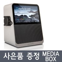 오렌더 캐스트파이세븐 고음질 HDMI 도킹 스피커 Cast-Fi7