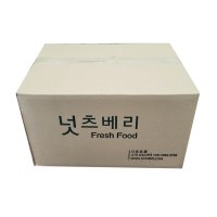 넛츠베리 아몬드분말 100% 11.34kg 박스, 벌크 (아몬드가루,분말)아몬드분말