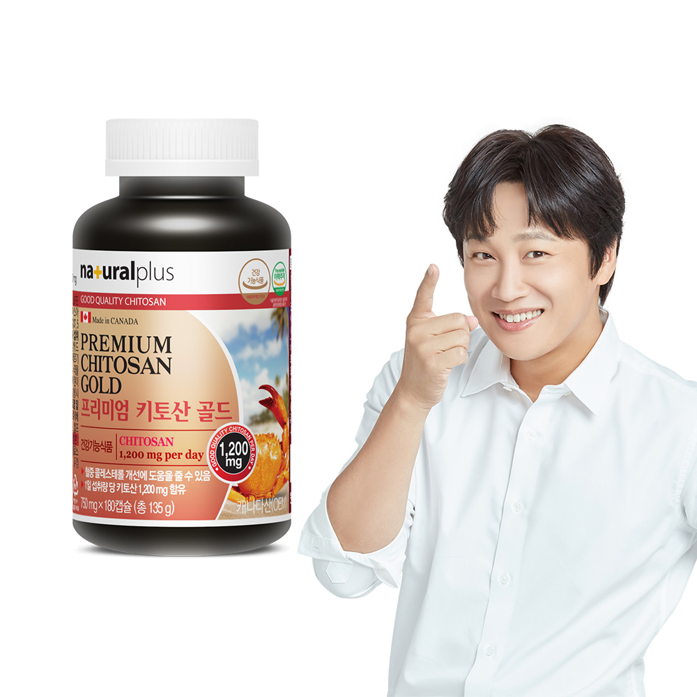 내츄럴플러스 프리미엄 키토산 골드 180캡슐, 1개