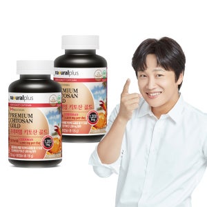 [6개월] 내츄럴플러스 프리미엄 키토산 골드 180캡슐, 2개