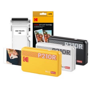코닥 포토프린터 사진인화기 미니 2 레트로 + 카트리지 38매 번들 P210R