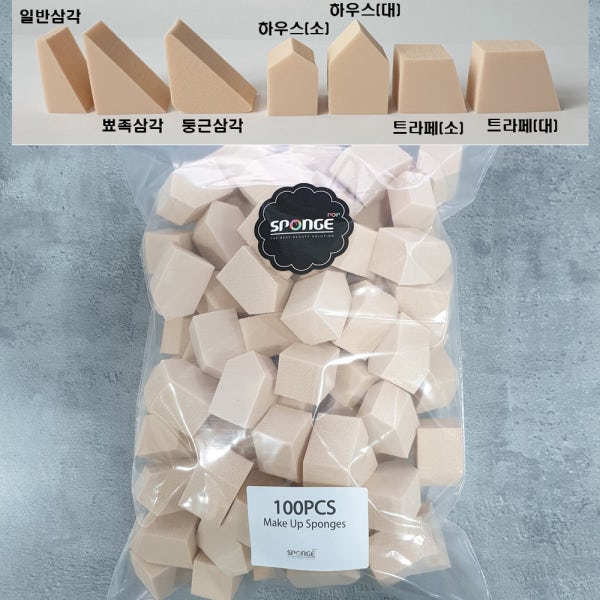 국산 하우스소 100P 케이스포함 라텍스 대용량 스펀지 메이크업 파운데이션 화장 퍼프