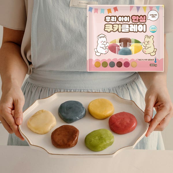 우리밀 버터100% 쿠키 반죽 생지 [우리 아이 안심 쿠키클레이] 만들기